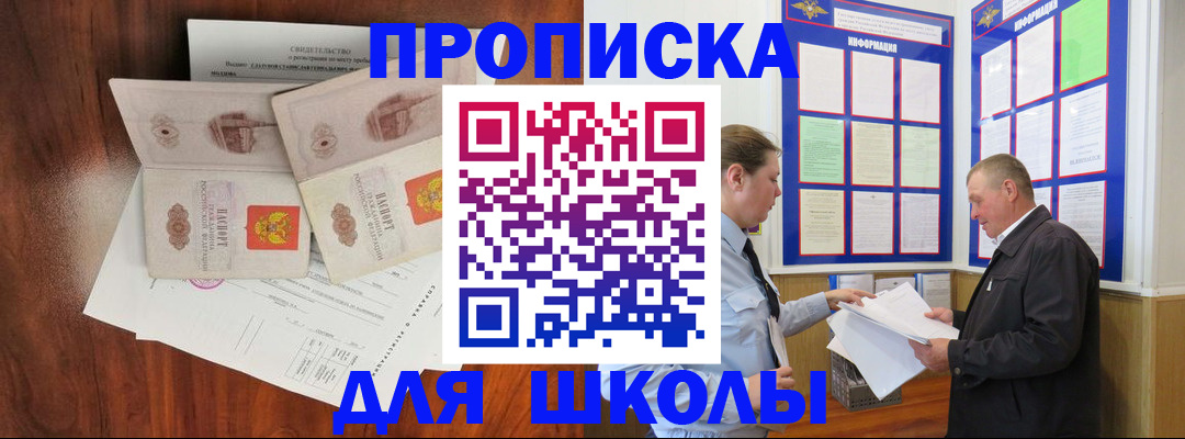 форма 3 в Нюрбе